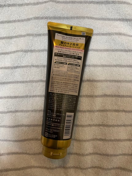 THE BEAUTY 髪のキメ美容プレミアムトリートメント<モイストリペアプレミアム>/エッセンシャル/洗い流すヘアトリートメントを使ったクチコミ(2枚目)