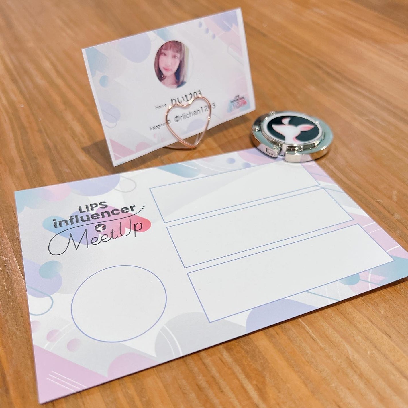 りーちゃん on LIPS 「LIPSInfluencerMEETUPvol.1LIPSさま..」(2枚目)