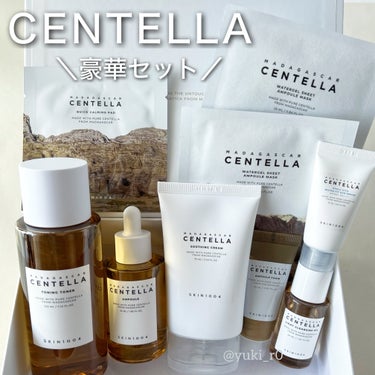 🌸Spring Special Centella Edition🌸
スプリング スペシャル センテラ エディション

大人気のセンテララインがお得にGETできる
チャンスだよ🙌

スキンケア何を使おうか