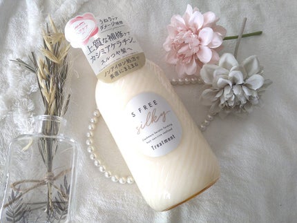 シャンプー シルキースムース/トリートメント シルキースムース /S FREE/市販シャンプーを使ったクチコミ(6枚目)