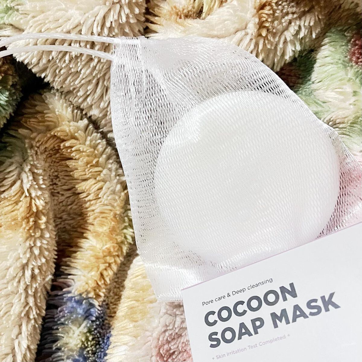 ゾンビビューティー繭毛穴パック/SKIN1004/ピーリングを使ったクチコミ(4枚目)