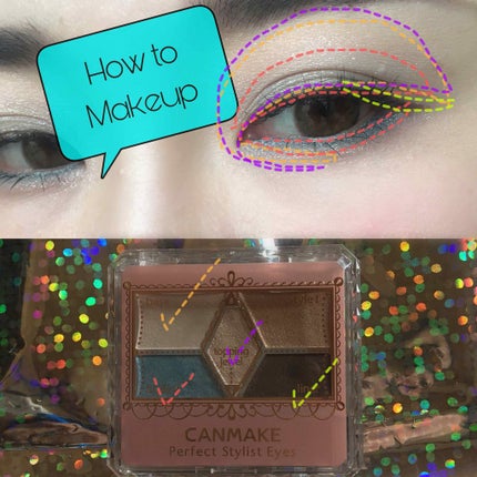 【旧品】パーフェクトスタイリストアイズ/キャンメイク/アイシャドウパレットを使ったクチコミ(2枚目)