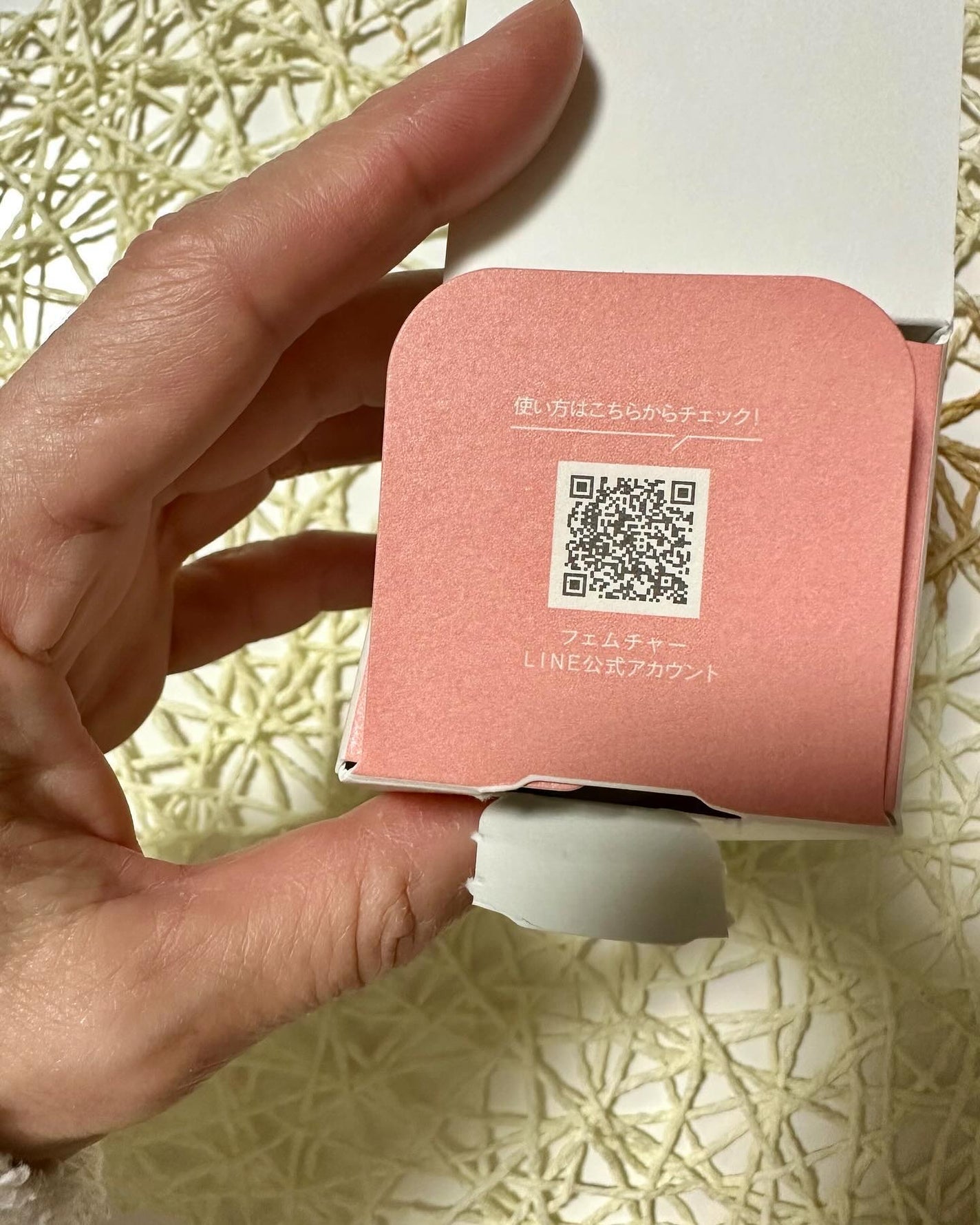 フェムチャー マイルドフォームウォッシュ/アンファー(スカルプD)/デリケートゾーンケアを使ったクチコミ(5枚目)