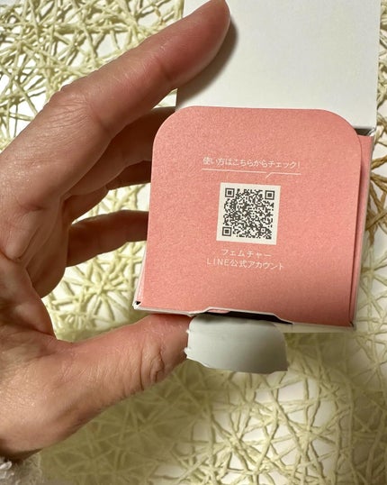 フェムチャー マイルドフォームウォッシュ/アンファー(スカルプD)/デリケートゾーンケアを使ったクチコミ(5枚目)