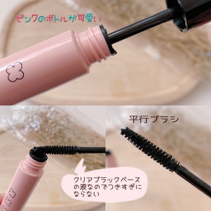 ピメル パーフェクトロング&カールマスカラ/pdc/マスカラを使ったクチコミ(4枚目)