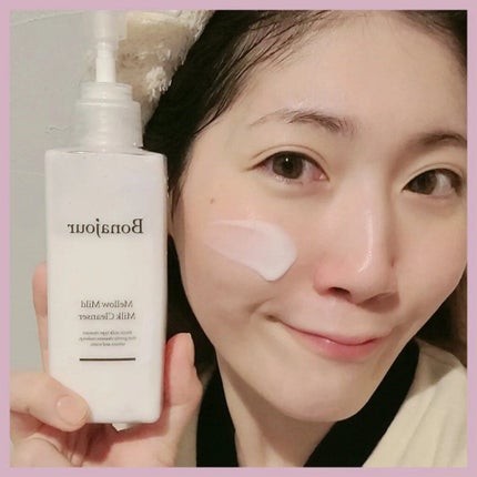 メロウマイルドミルククレンザー/Bonajour/ミルククレンジングを使ったクチコミ(8枚目)