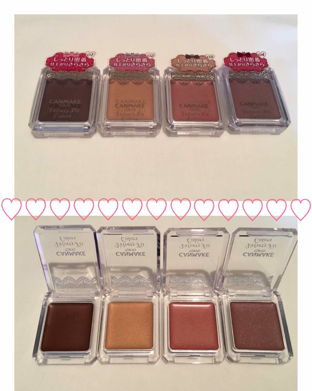 ベルベッティフィットカラーズ/キャンメイク/ジェル・クリームアイシャドウを使ったクチコミ(1枚目)