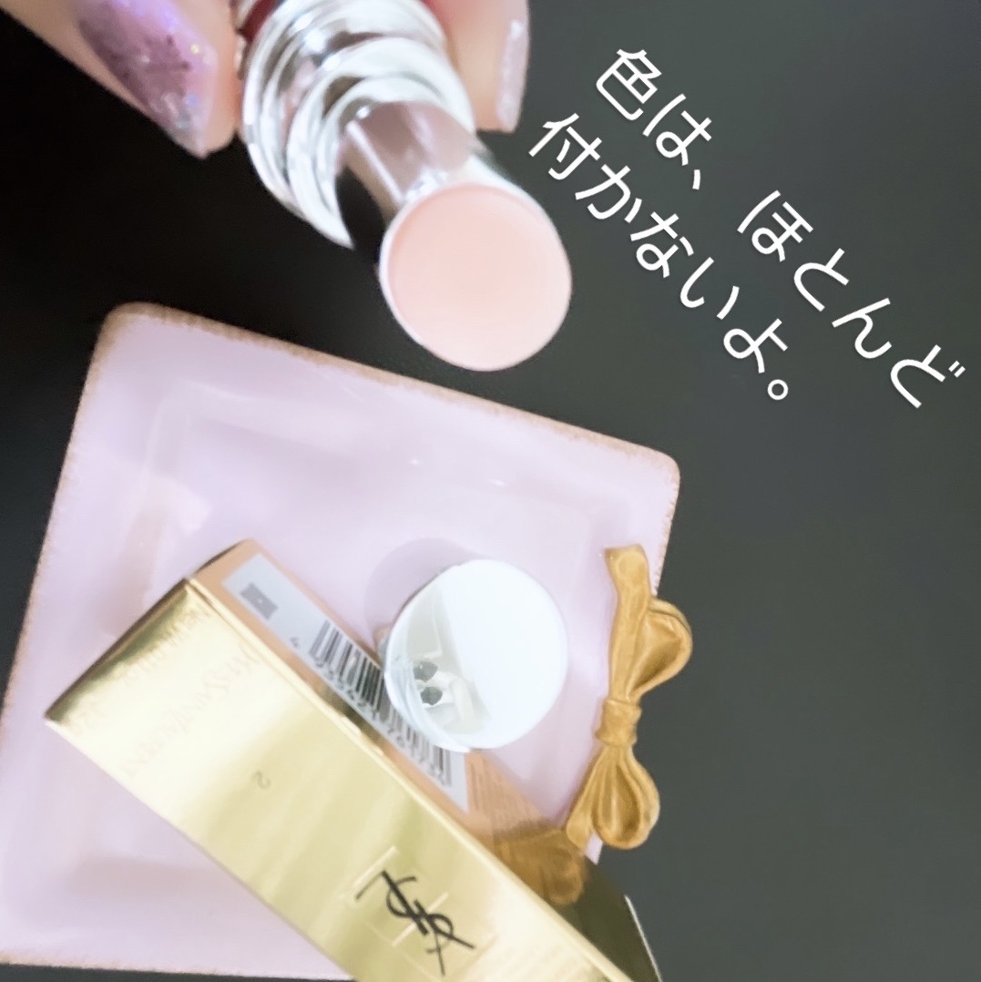 YSL ラブシャイン キャンディグレーズ/YVES SAINT LAURENT BEAUTE/口紅を使ったクチコミ（2枚目）