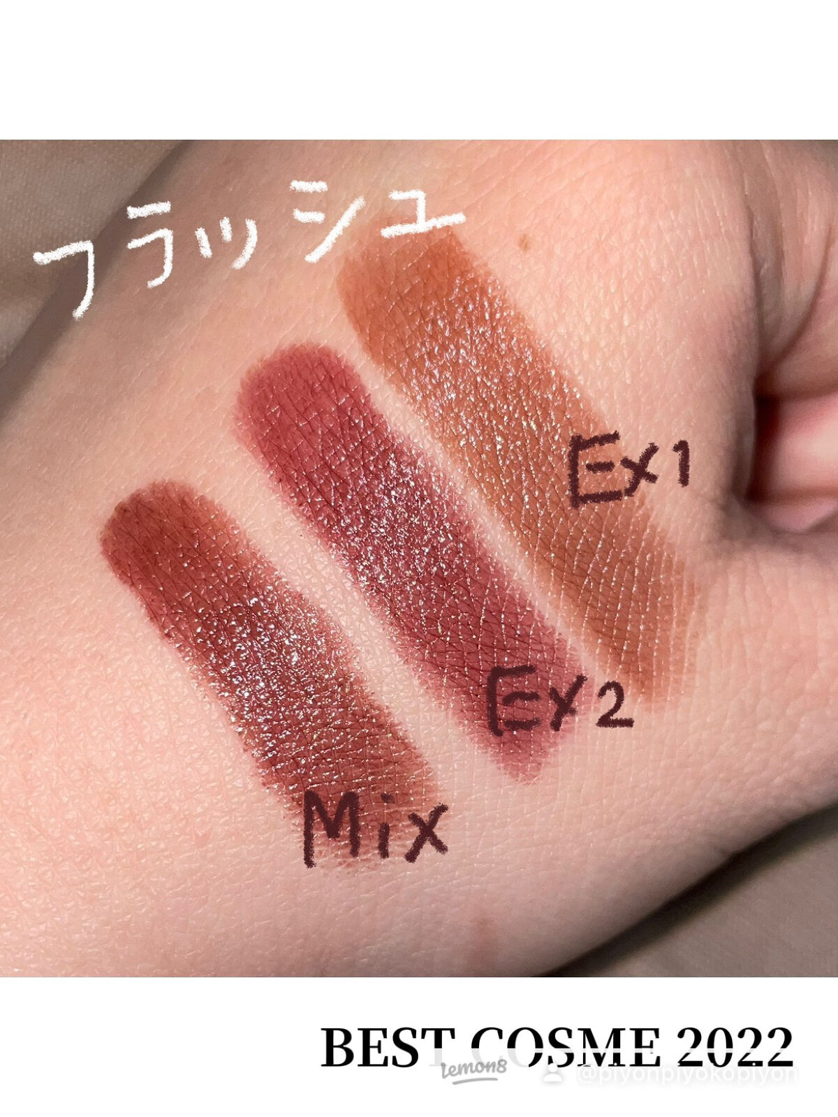 ケイト リップモンスター/KATE/口紅を使ったクチコミ（3枚目）