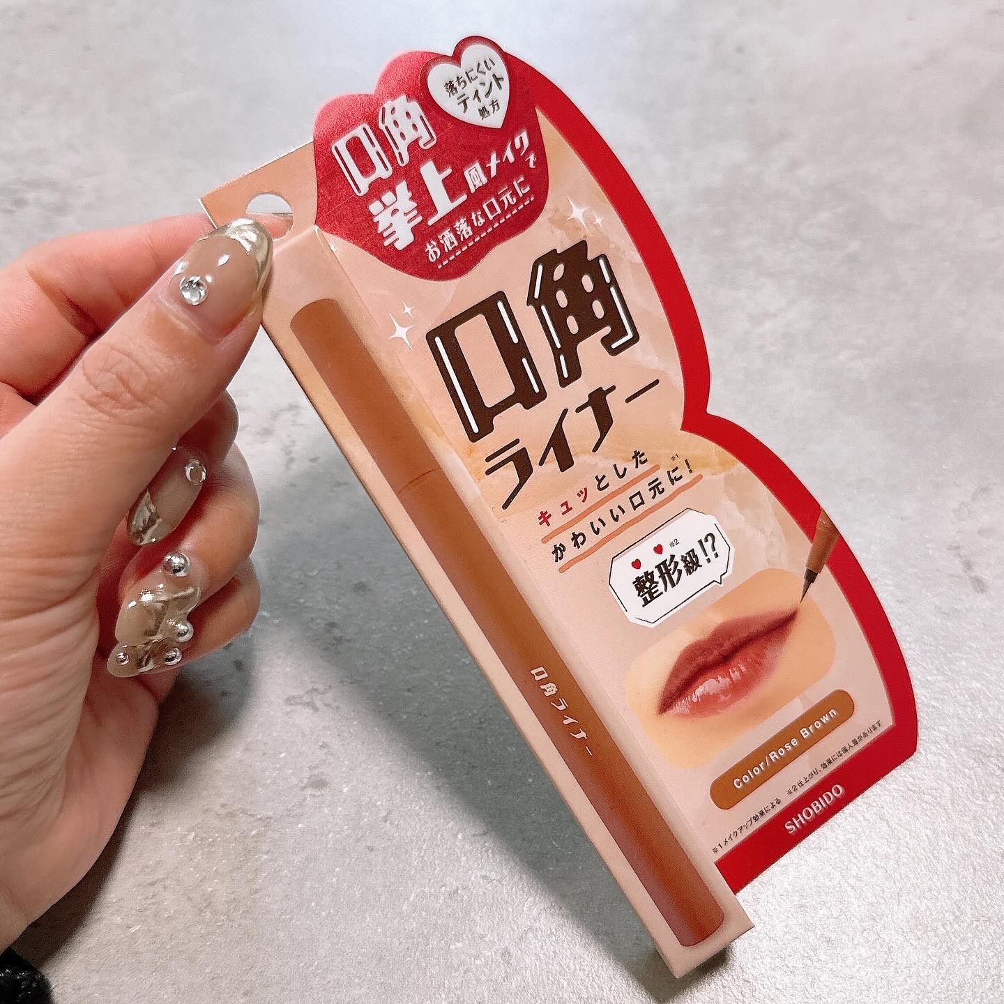 PT 口角ライナー/SHOBIDO/リップライナーを使ったクチコミ（2枚目）