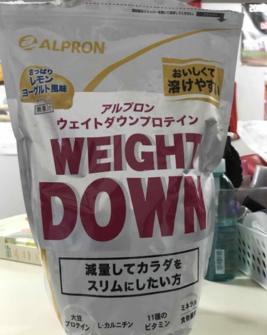 3週間ダイエットで168センチ50㌔→48㌔❣️続編✨
あれから１ヶ月が経ちました。
やっていることのおさらい。
小麦製品を控える事(パン、麺蕎麦はok、)
暇があれば何かしら動く。ストレッチや軽い運動