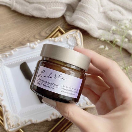 アドバンスト リッチ クリーム/Lala Vie/フェイスクリームを使ったクチコミ(3枚目)