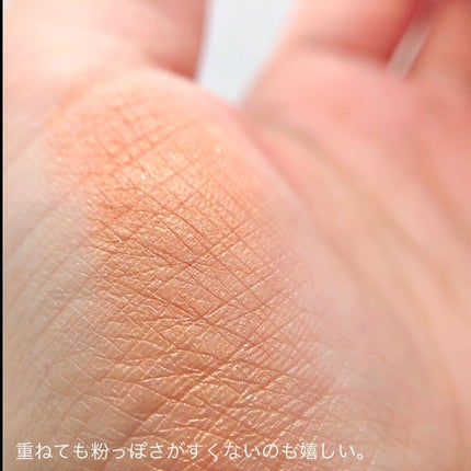 シャドーカスタマイズ/MAJOLICA MAJORCA/単色アイシャドウを使ったクチコミ(4枚目)