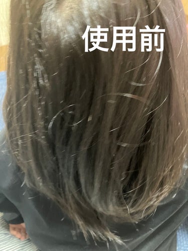 パンテーン パンテーン エフォートレス UVカット ヘアオイルのクチコミ「✼••┈┈••✼••┈┈••✼••┈┈••✼••┈┈••✼
パンテーン 
エフォートレス UV.....」（3枚目）