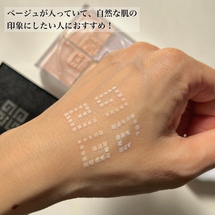 プリズム・リーブル No.2 ホワイト・サテン/GIVENCHY/ルースパウダーの画像