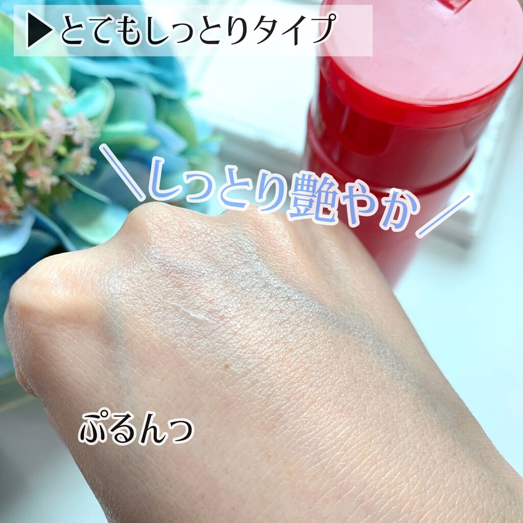 ネイチャーコンク 薬用クリアローション/ネイチャーコンク/拭き取り化粧水を使ったクチコミ(5枚目)