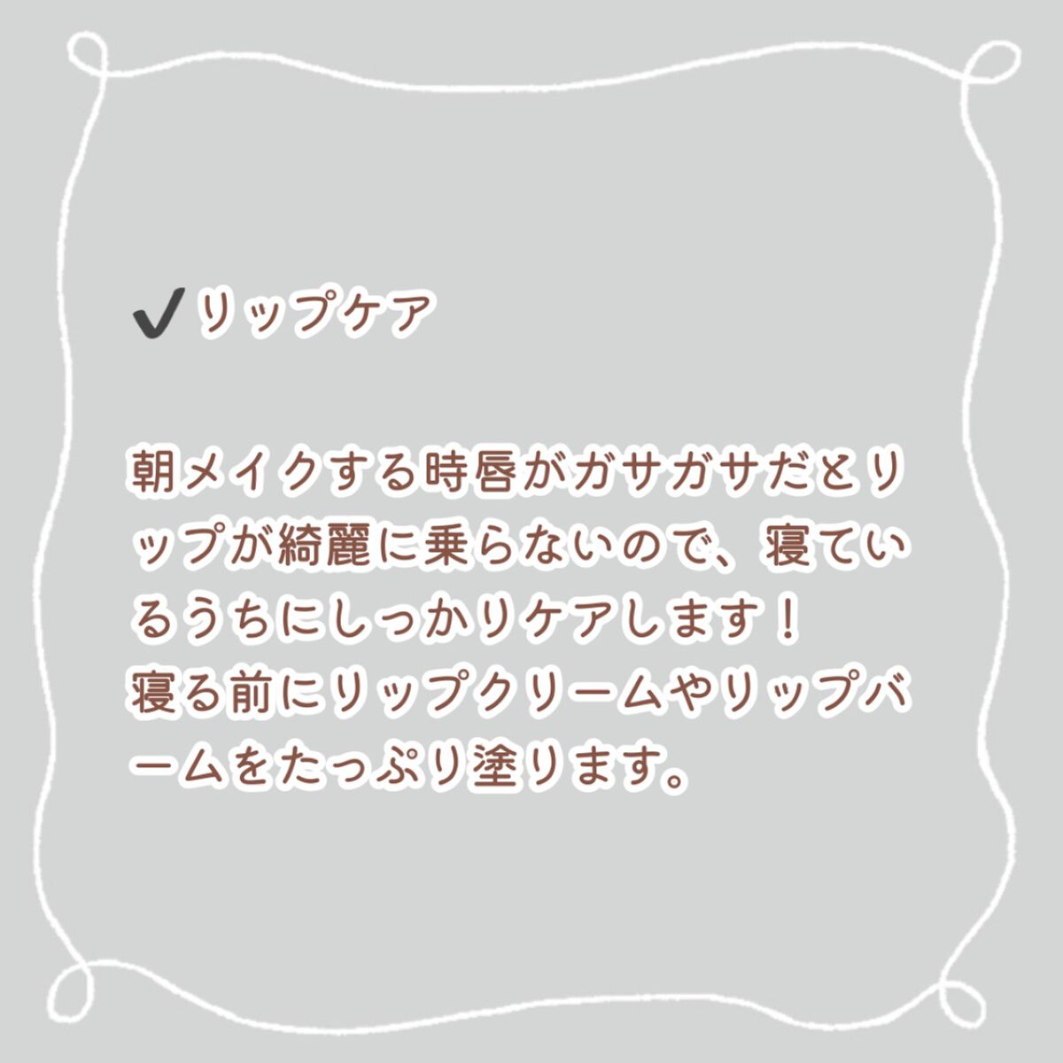 DHC ビタミンCハードカプセル/DHC/美容サプリメントを使ったクチコミ(5枚目)