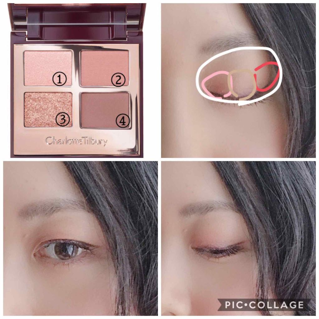 ラグジュアリーパレット/Charlotte Tilbury/アイシャドウパレットを使ったクチコミ(2枚目)