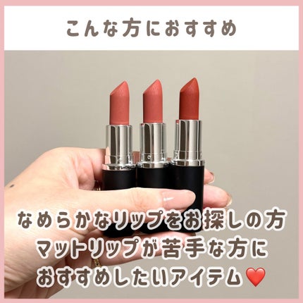 ããã·ãã« ã·ã«ã㌠ããã ãªããã¹ãã£ãã¯/Mã»Aã»C/å£çŽ
ã䜿ã£ãã¯ãã³ãïŒ5æç®ïŒ