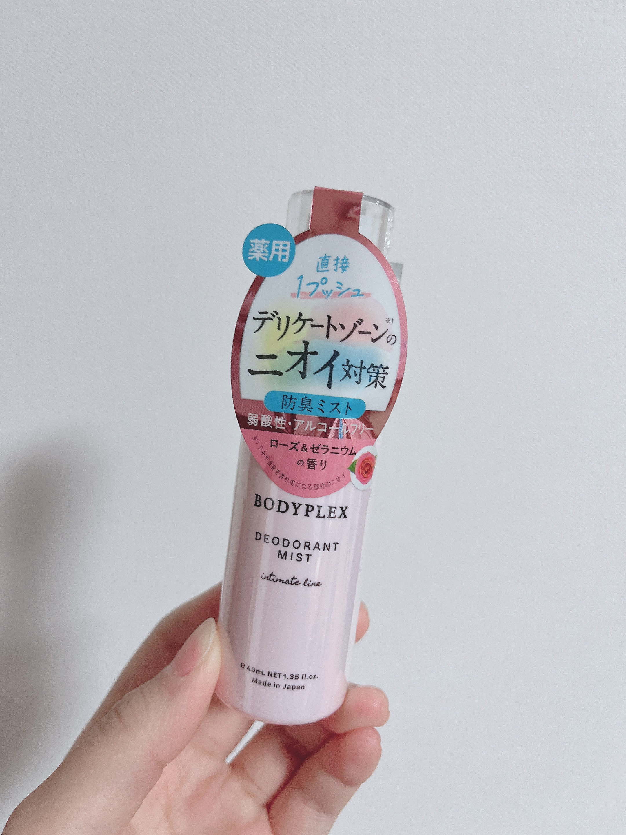 Oh!Baby シーバムリセットパウダー/ハウス オブ ローゼ/ルースパウダーを使ったクチコミ（3枚目）