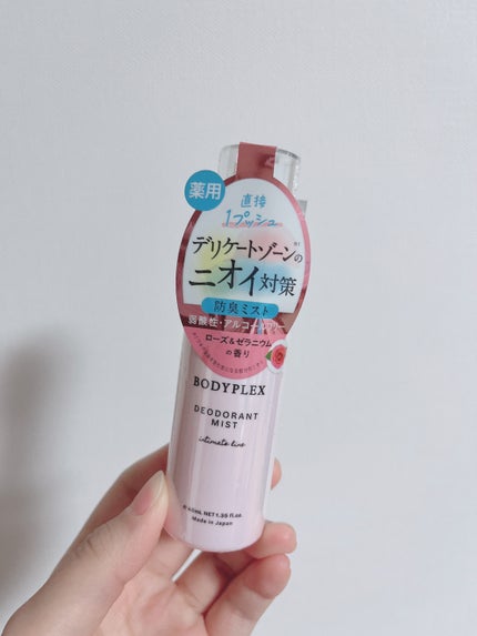 Oh!Baby シーバムリセットパウダー/ハウス オブ ローゼ/ルースパウダーを使ったクチコミ(3枚目)