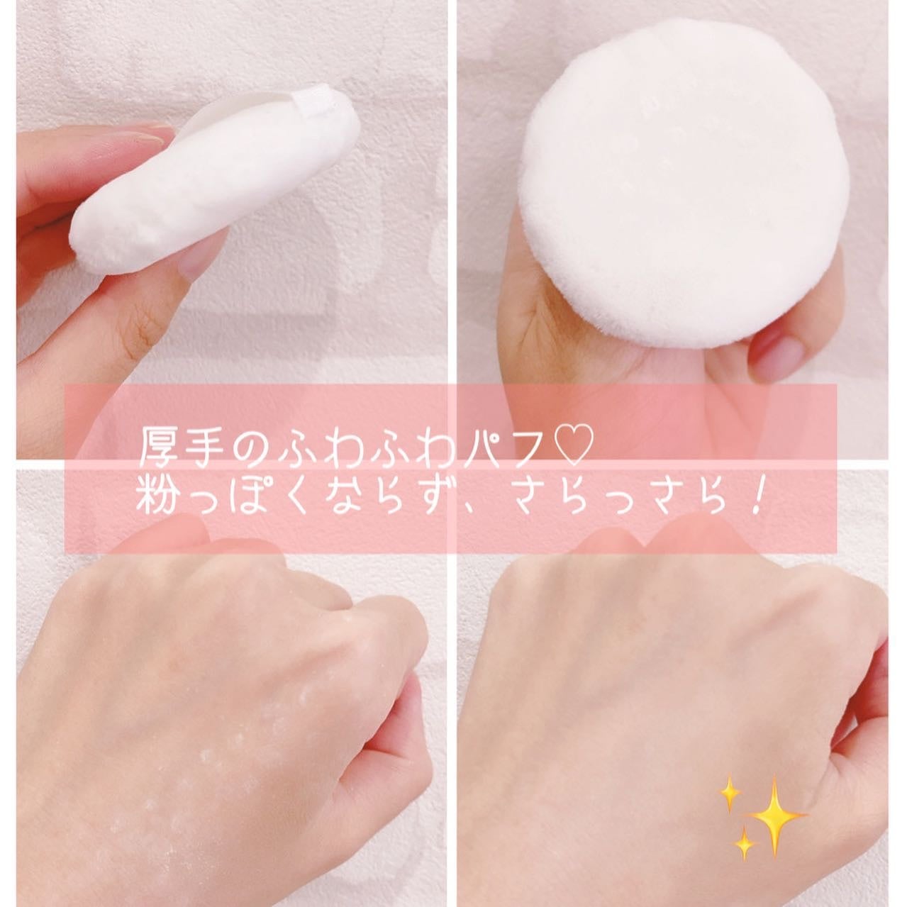 モイストラボ ルースパウダー/Moist Labo/ルースパウダーを使ったクチコミ(2枚目)