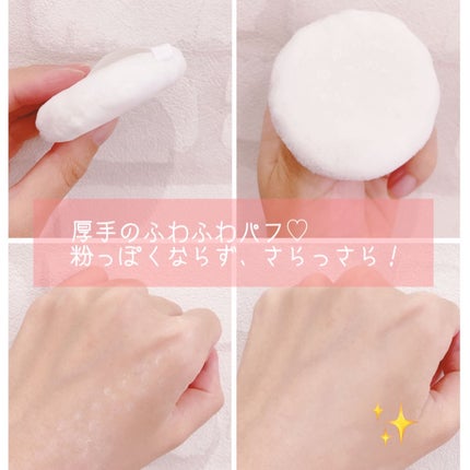 モイストラボ ルースパウダー/Moist Labo/ルースパウダーを使ったクチコミ(2枚目)