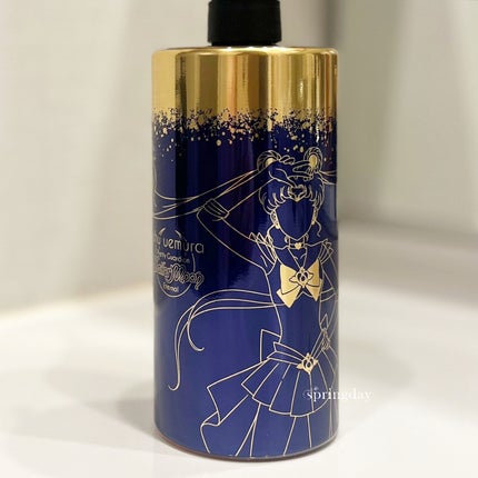 アルティム8∞ スブリム ビューティ クレンジング オイルn/shu uemura/オイルクレンジングを使ったクチコミ(2枚目)