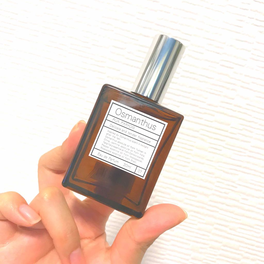 オードパルファム #07 Osmanthus 〔オスマンサス〕/AUX PARADIS/香水(レディース)を使ったクチコミ(1枚目)