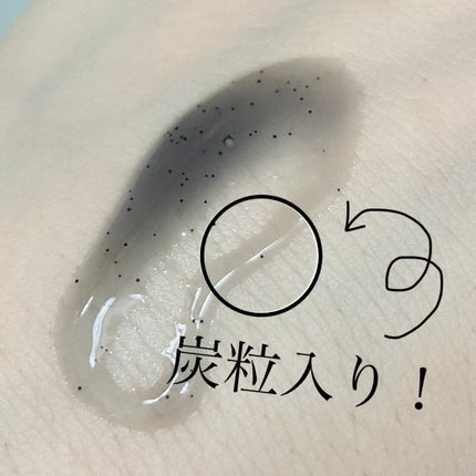 DETクリア ブライト&ピール ピーリングジェリー<炭タイプ>/Detclear/ピーリングを使ったクチコミ(2枚目)