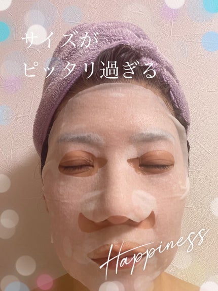 ルルルン ハイドラ V マスク/ルルルン/シートマスク・パックを使ったクチコミ(1枚目)