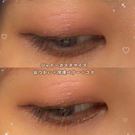 シャドーカスタマイズ (フローティング)/MAJOLICA MAJORCA/単色アイシャドウを使ったクチコミ(6枚目)