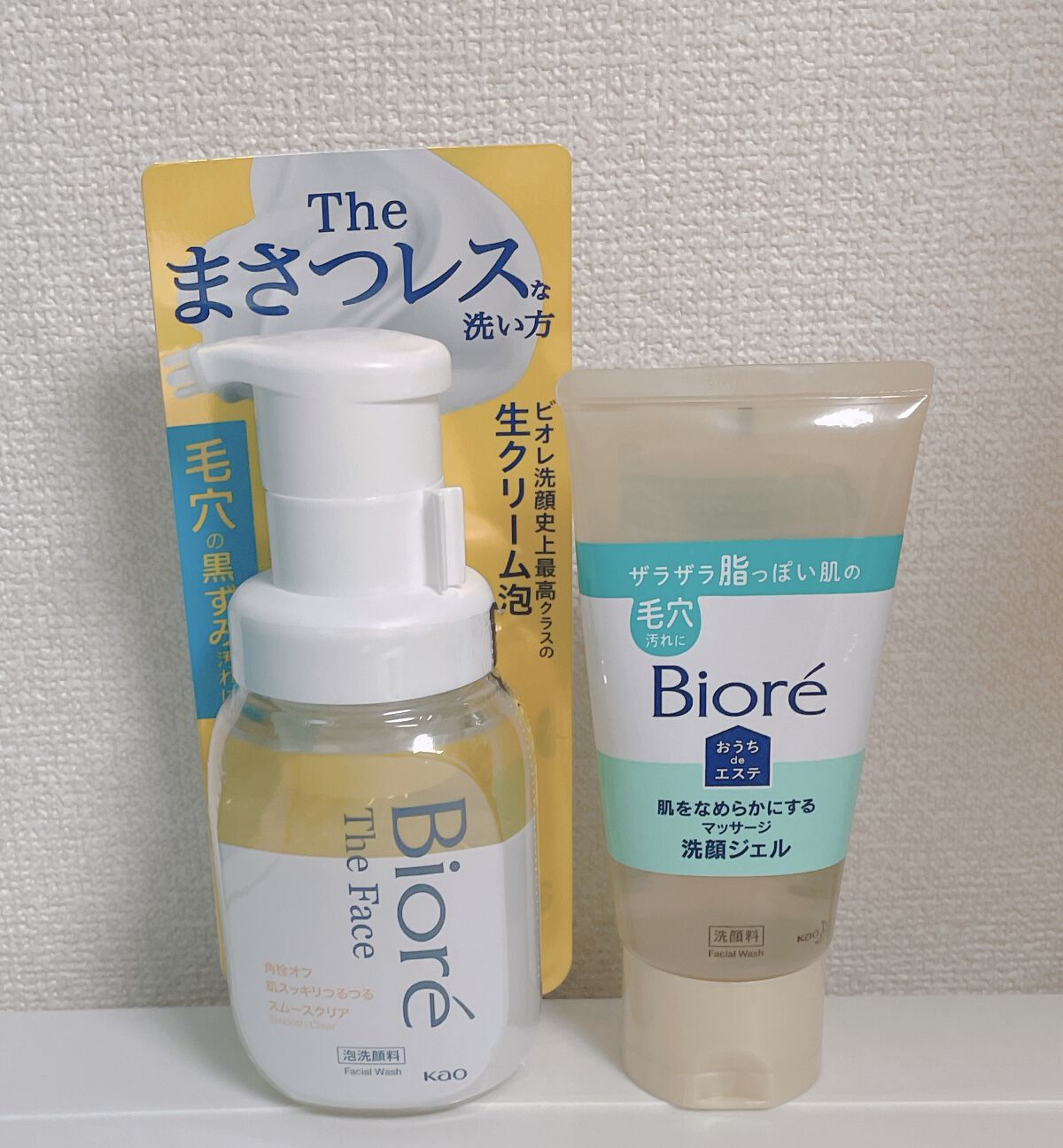 ビオレ ザフェイス 泡洗顔料 ディープモイスト/ビオレ/泡洗顔を使ったクチコミ（1枚目）