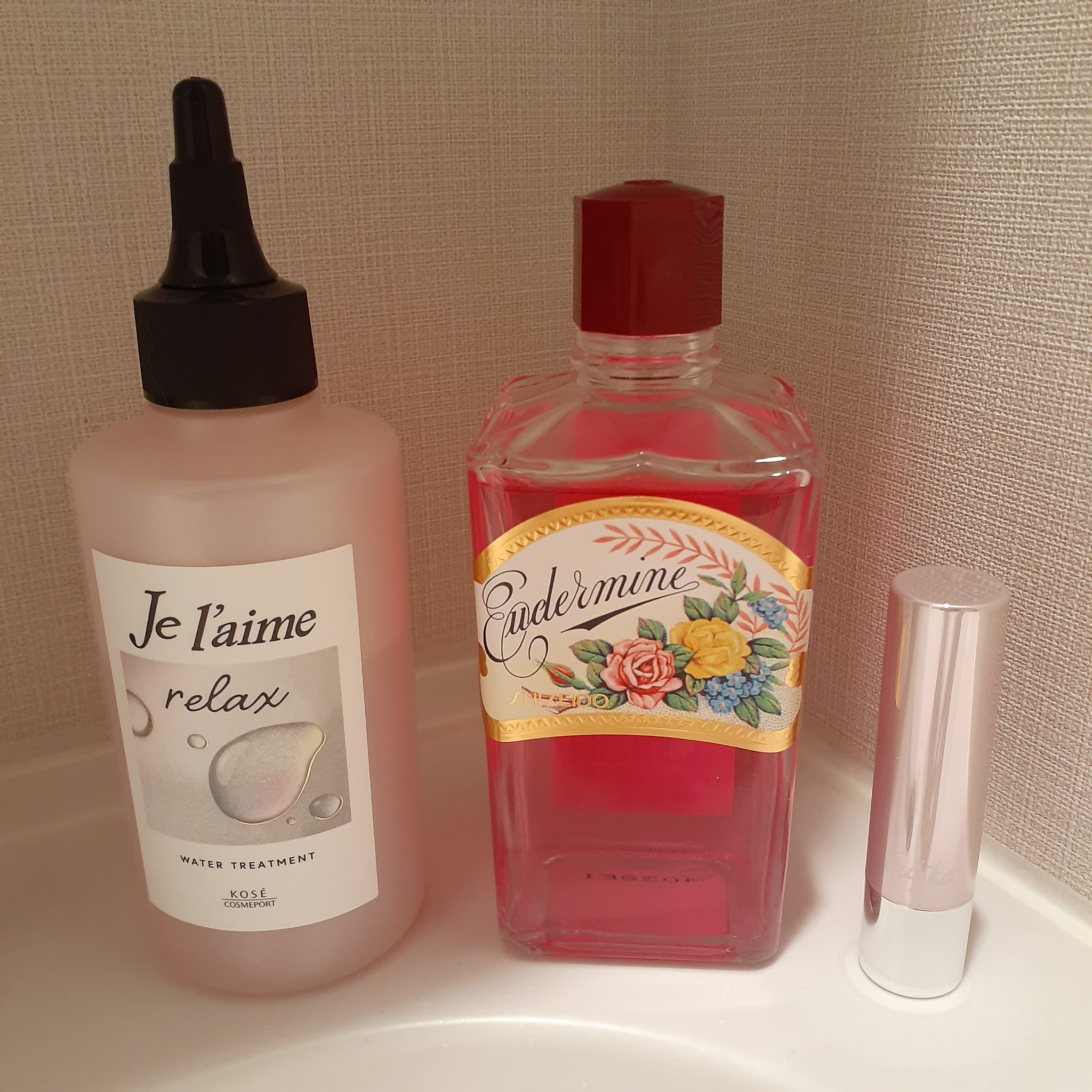 ジュレーム リラックス ミッドナイトリペア  ウォータートリートメント<洗い流すヘアトリートメント>/Je l'aime/洗い流すヘアトリートメントを使ったクチコミ（2枚目）