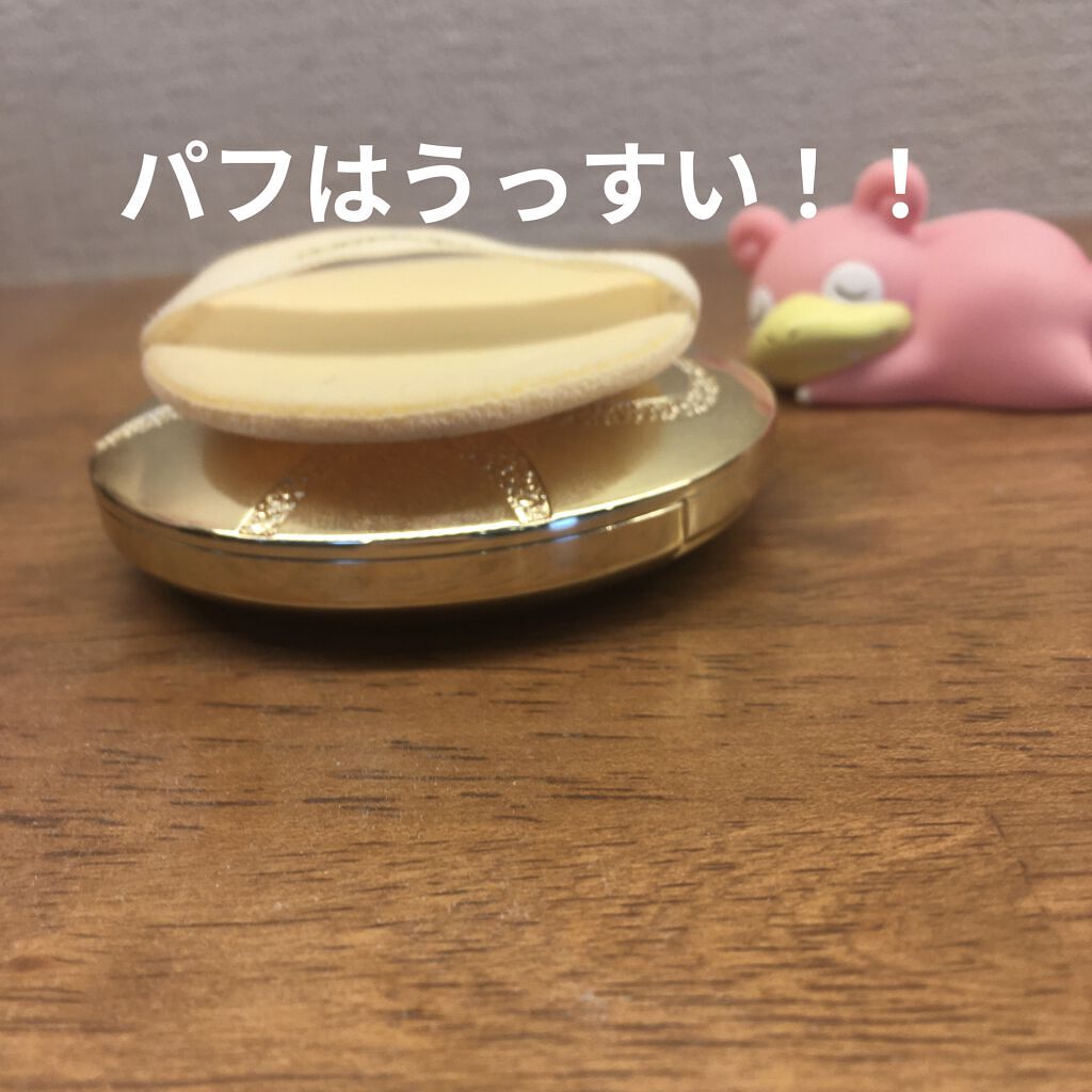 ラ プードル オートニュアンス/Elégance/プレストパウダーを使ったクチコミ（2枚目）