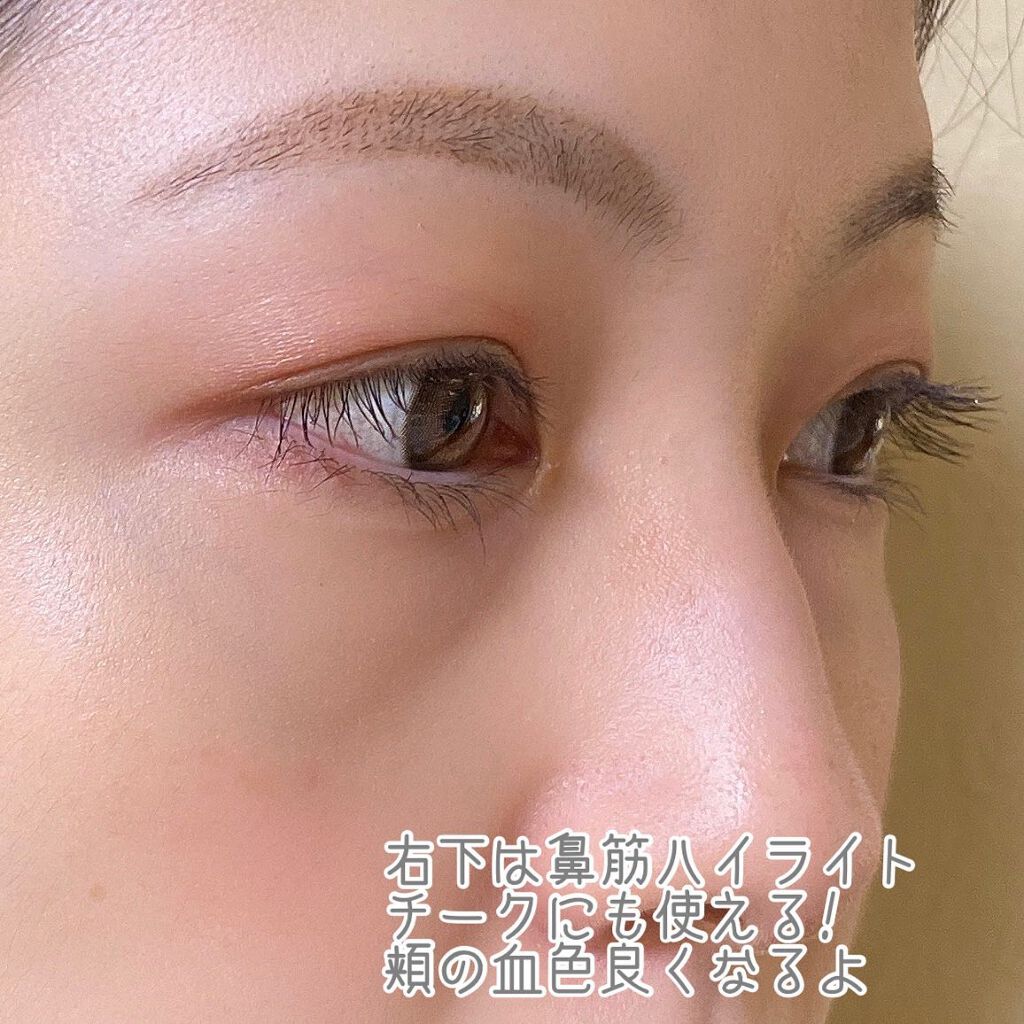 THE アイパレR/b idol/アイシャドウパレットを使ったクチコミ(7枚目)