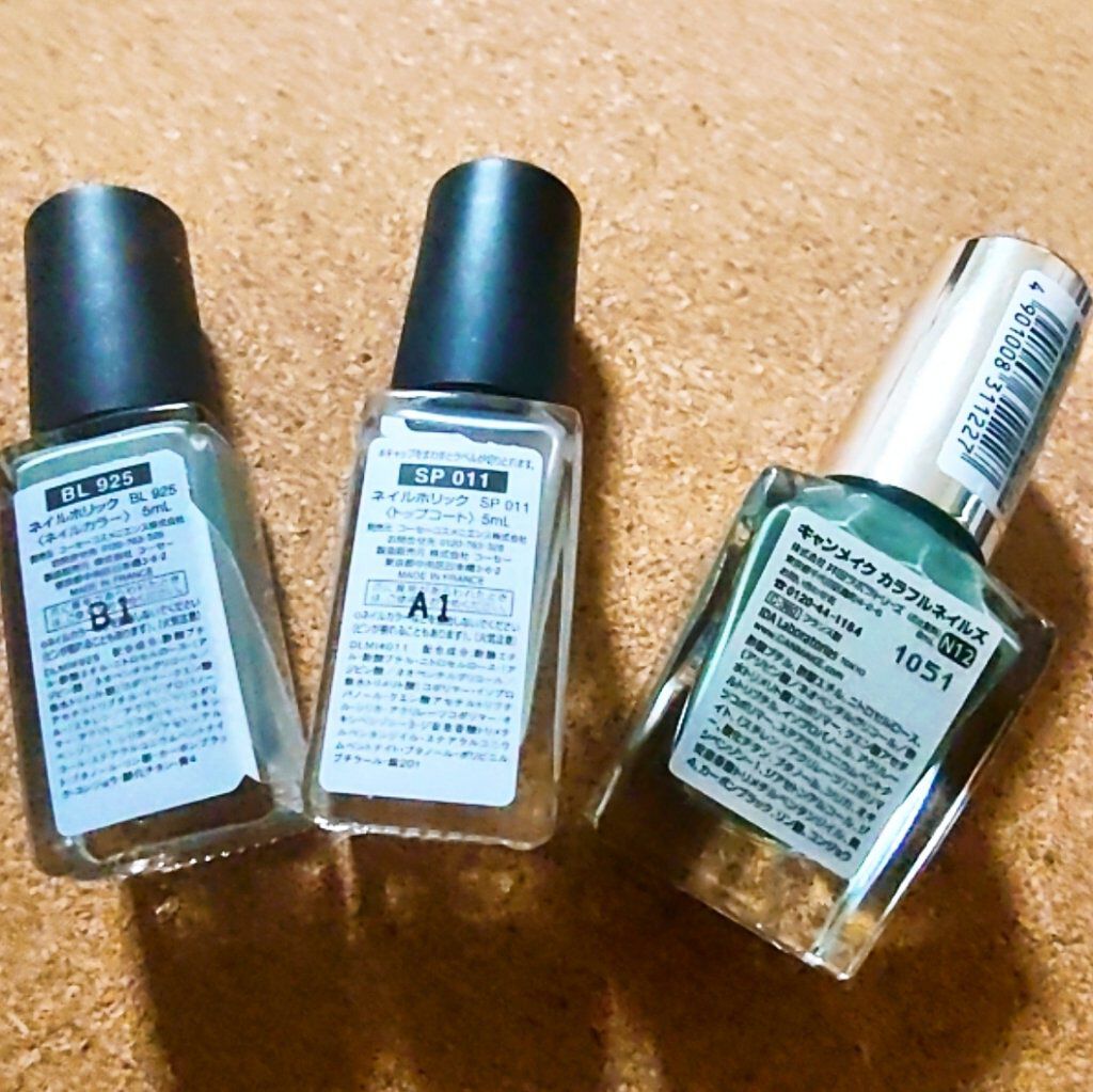 カラフルネイルズ/キャンメイク/マニキュアを使ったクチコミ（3枚目）