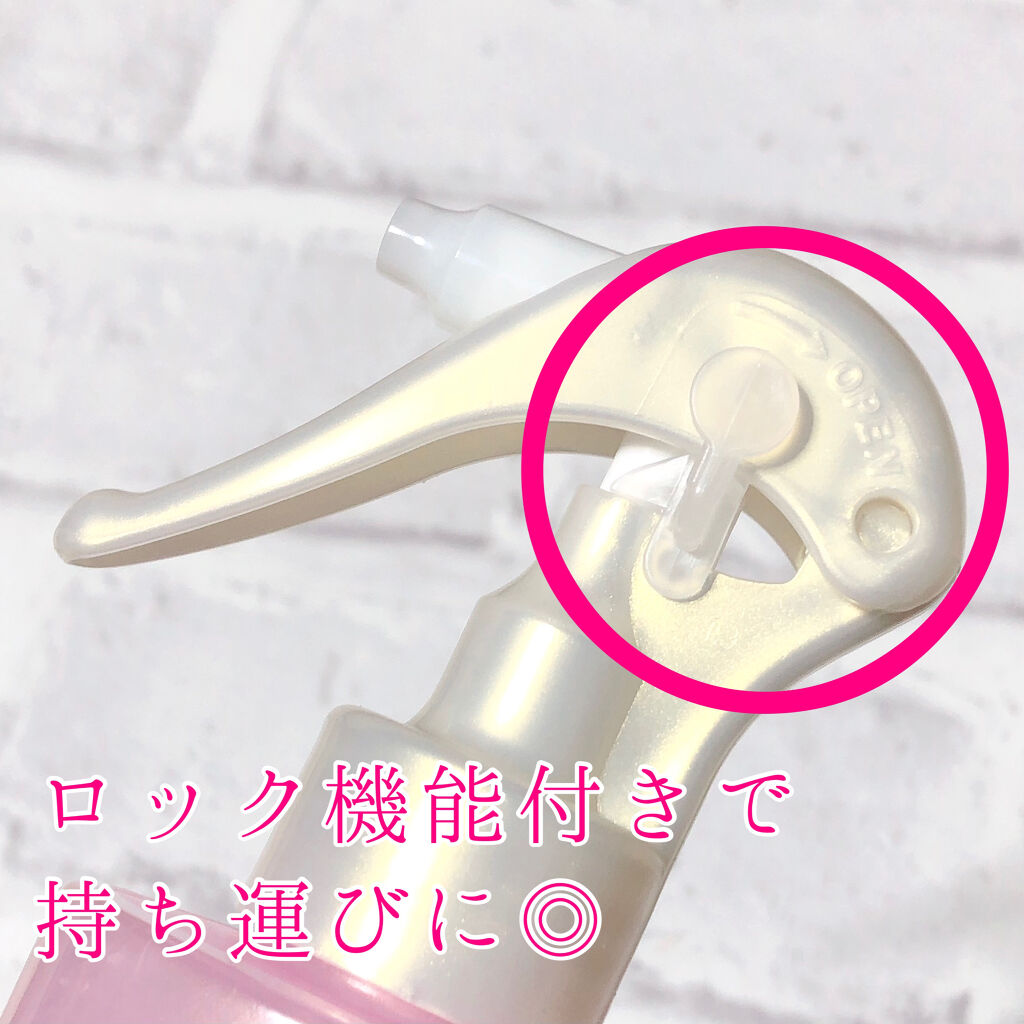 オイルトリートメント #シャイニーヘアウォーター/ルシードエル/ヘアオイルを使ったクチコミ（3枚目）