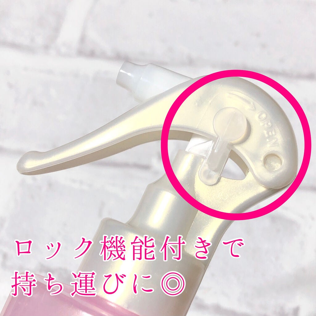 オイルトリートメント #シャイニーヘアウォーター/ルシードエル/ヘアオイルを使ったクチコミ(3枚目)