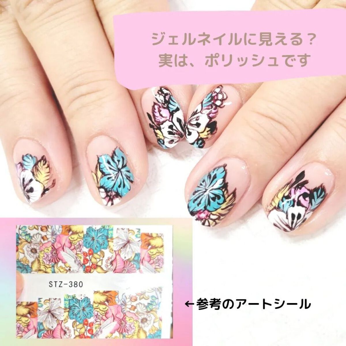 TSUMECARE/NailSalon mayunail/ネイルオイル・トリートメントを使ったクチコミ（1枚目）