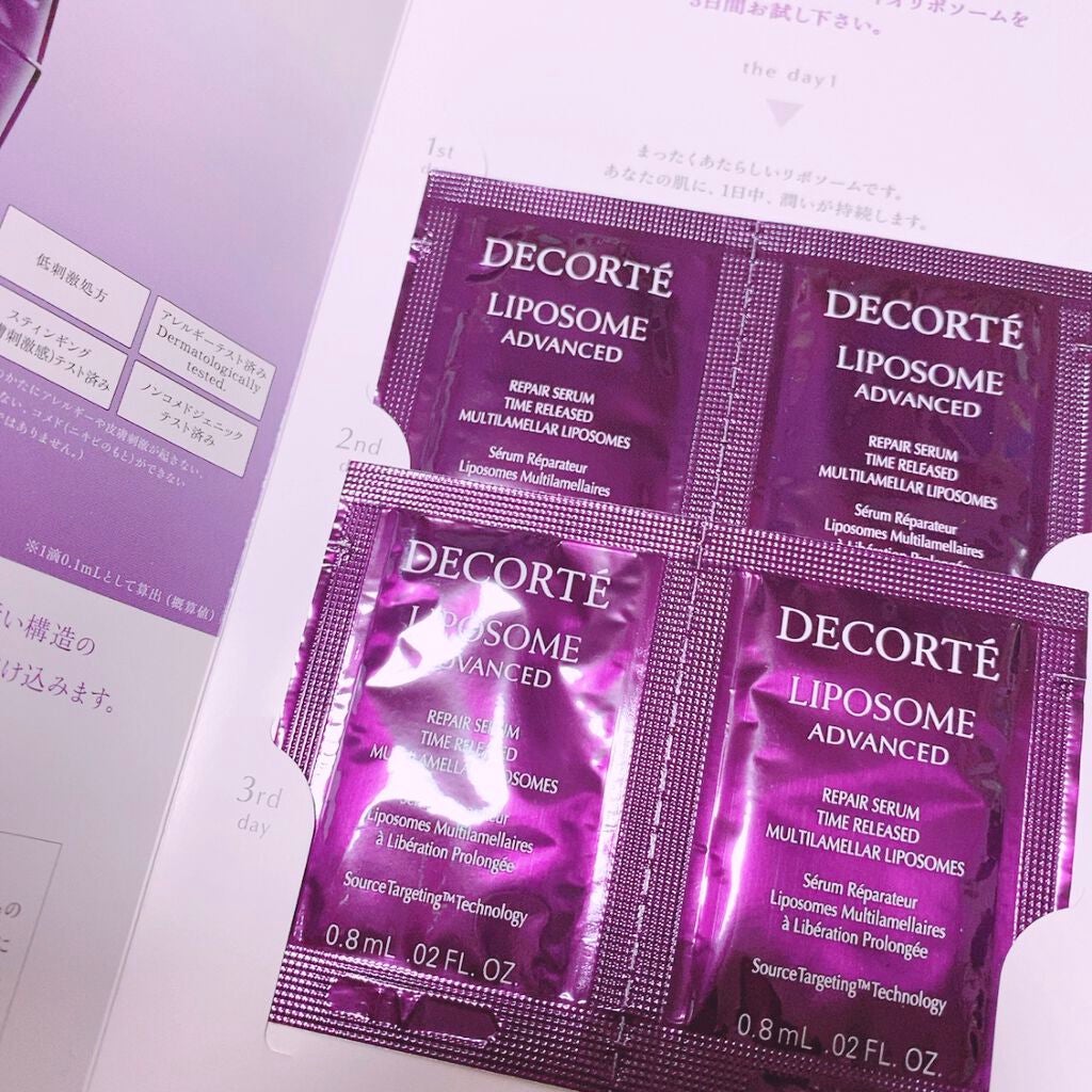リポソーム アドバンスト リペアセラム/DECORTÉ/美容液を使ったクチコミ(1枚目)