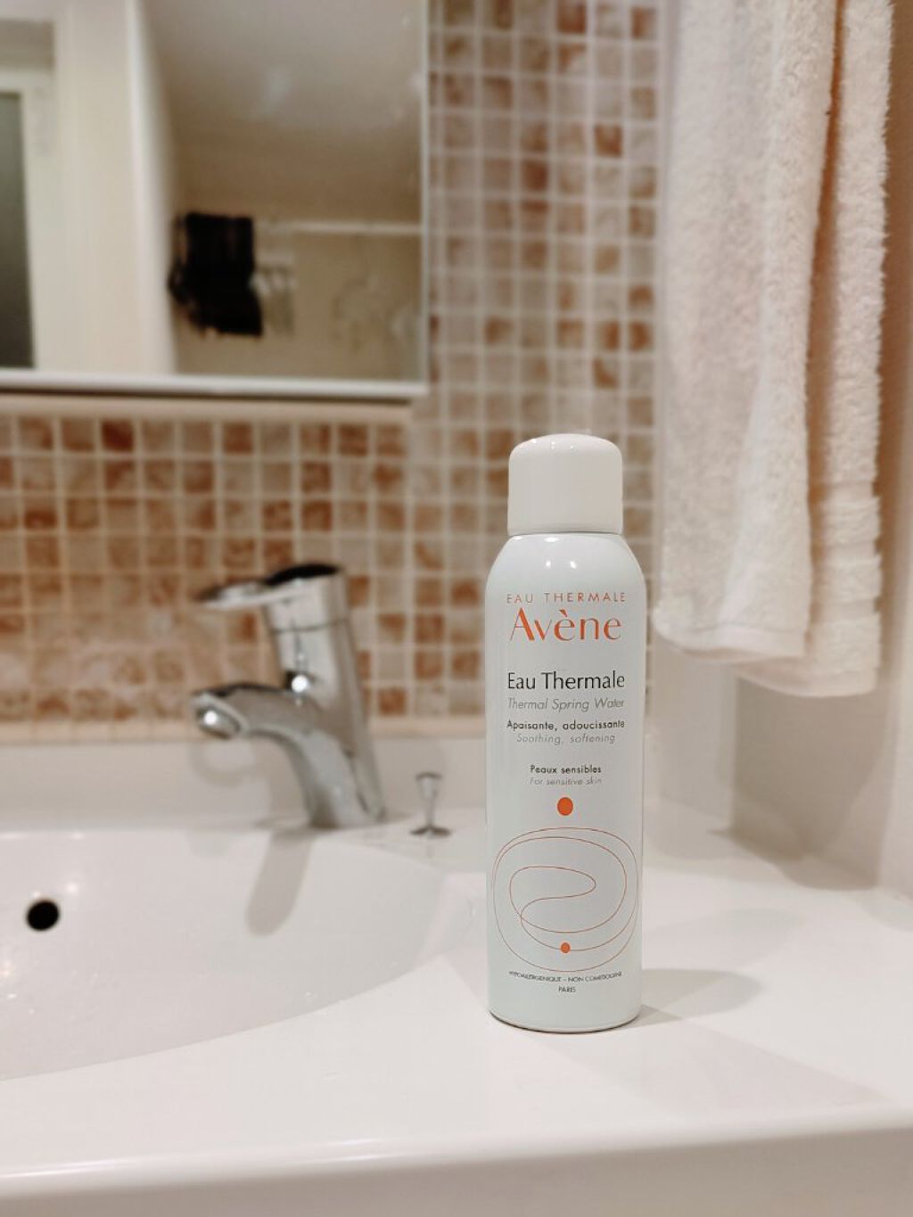 ミルキュア ピュア ウォッシュ＆パウダー/ハウス オブ ローゼ/洗顔パウダーを使ったクチコミ（1枚目）