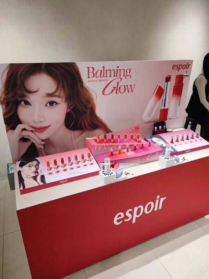 あつまる@フリーランス商品開発者 on LIPS 「【LIPSトレンドフェス行ってきた‼️】LIPSトレンドフェス..」(5枚目)