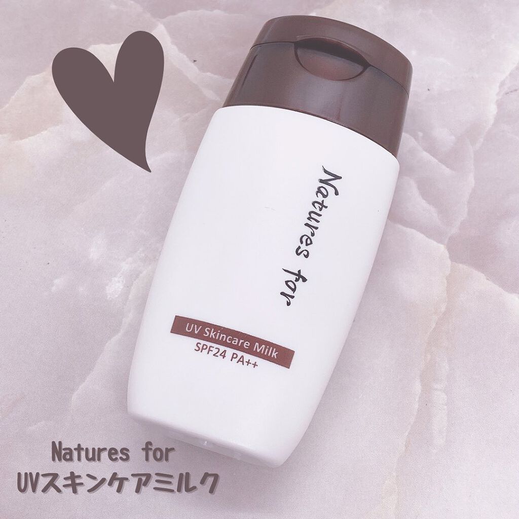 UVスキンケアミルク/Natures for/日焼け止め・UVケアを使ったクチコミ(2枚目)