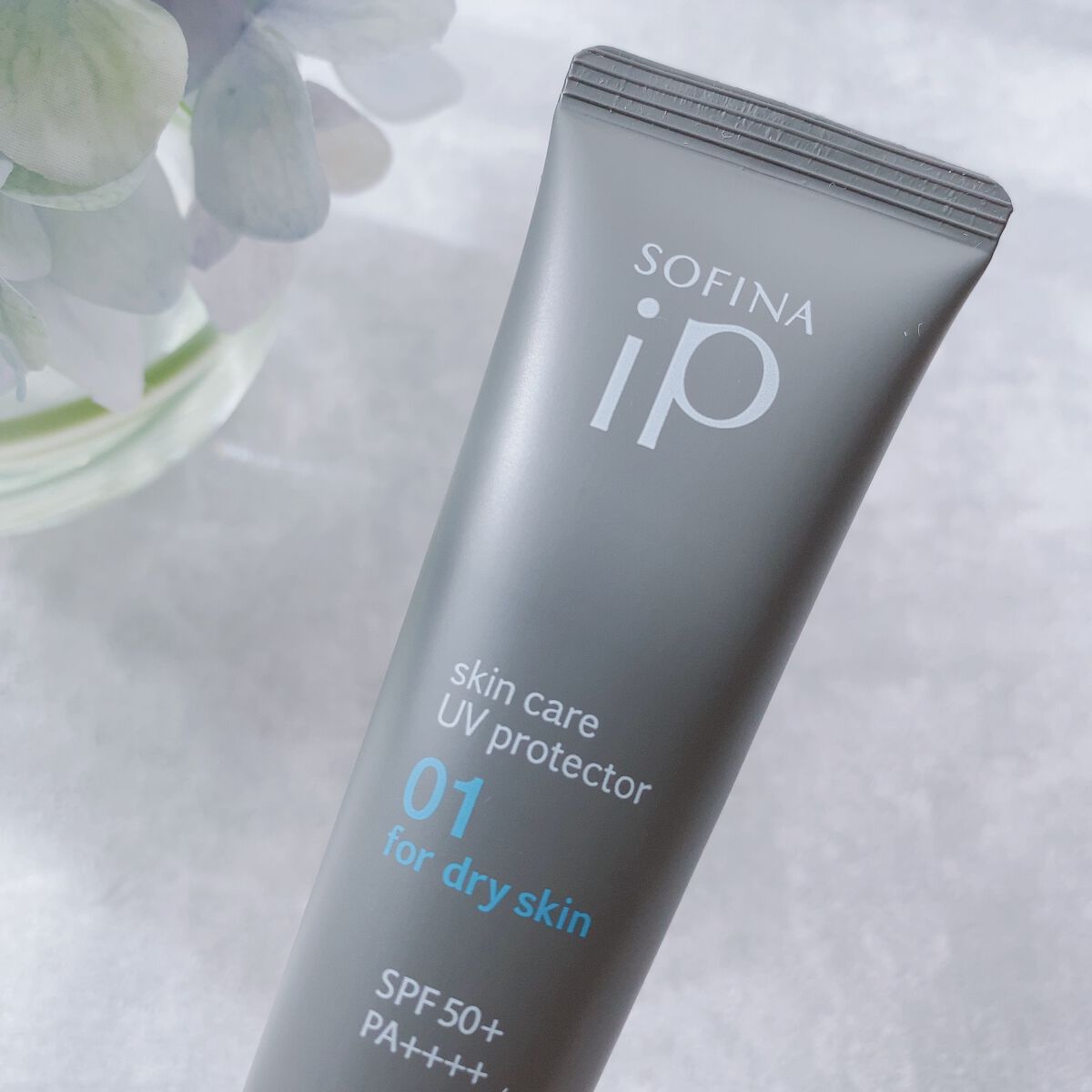 ソフィーナ iP スキンケアUV 01乾燥しがちな肌環境 SPF50+ PA++++/SOFINA iP/日焼け止めクリームを使ったクチコミ（2枚目）