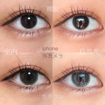 Secriss (シクリス)/OLENS/カラーコンタクトレンズを使ったクチコミ(3枚目)