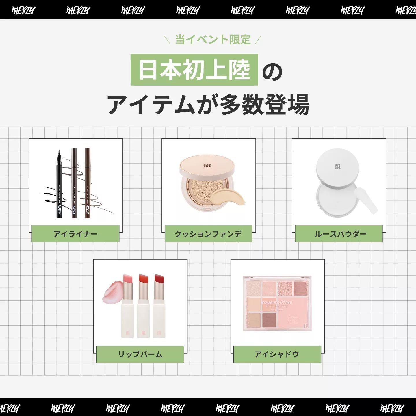 ザ ウォータリー デュー ティント シーズン3/MERZY/リップティントを使ったクチコミ（3枚目）