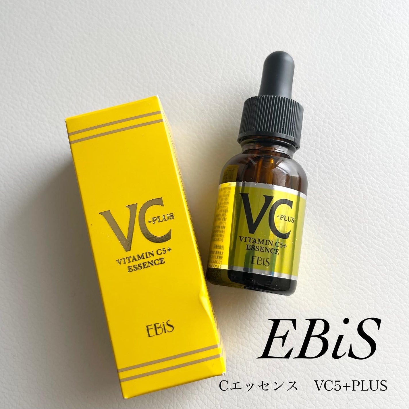 Cエッセンス/EBiS化粧品/美容液を使ったクチコミ(1枚目)