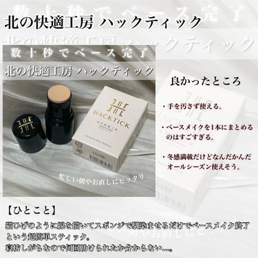  ルージュ アンリミテッド アンプリファイド ピグメント/shu uemura/口紅を使ったクチコミ（2枚目）