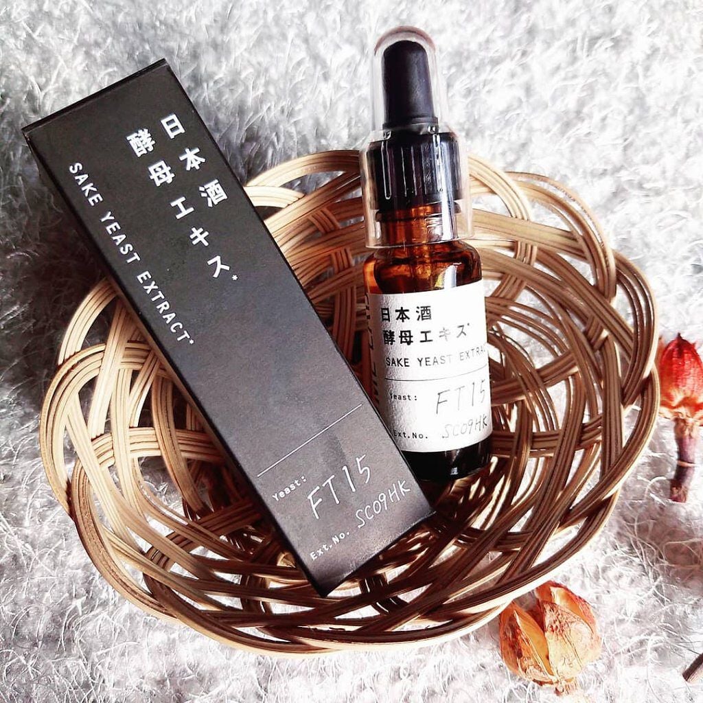 日本酒酵母エキス/KOME LAB/美容液を使ったクチコミ(1枚目)